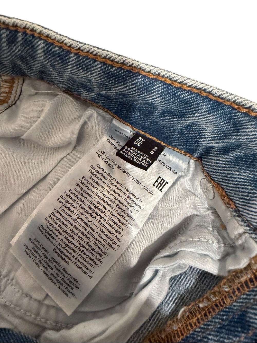 Vero Moda Light Blue Rolled Hem Denim Shorts - Picture 9 of 11